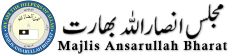 ansarullahbharat.in
