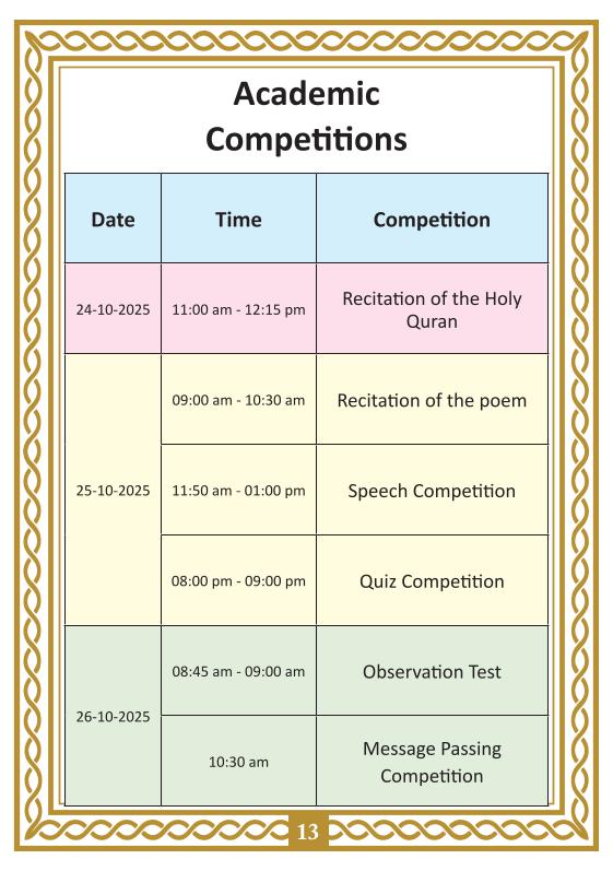 Programme Salana Ijtema Ansar 2025 final-1-13