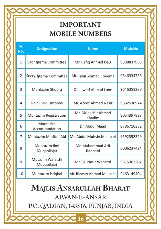 Programme Salana Ijtema Ansar 2025 final-1-16