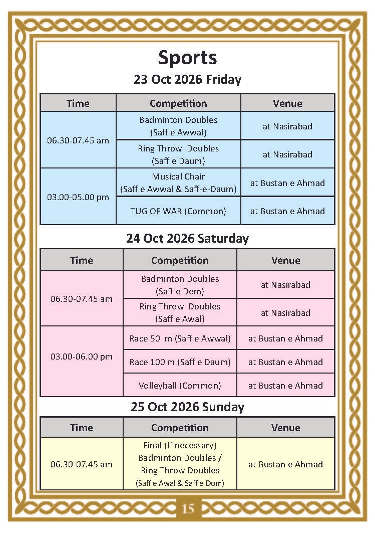 Programme Salana Ijtema Ansar 2026_Page_15