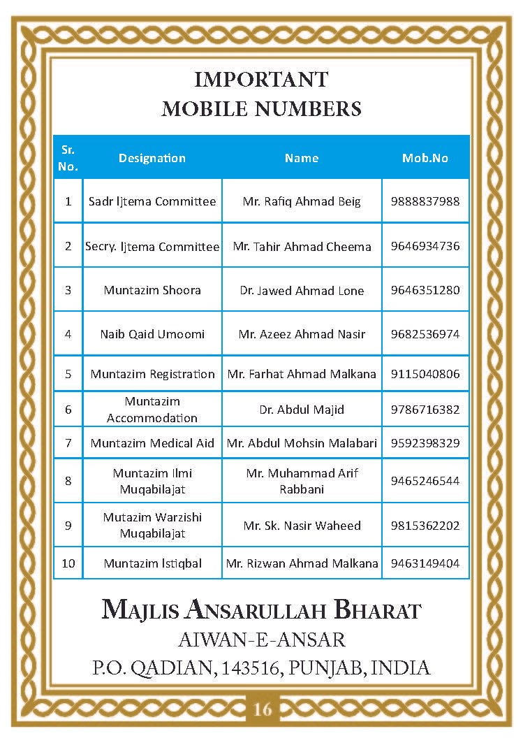 Programme Salana Ijtema Ansar 2026_Page_16